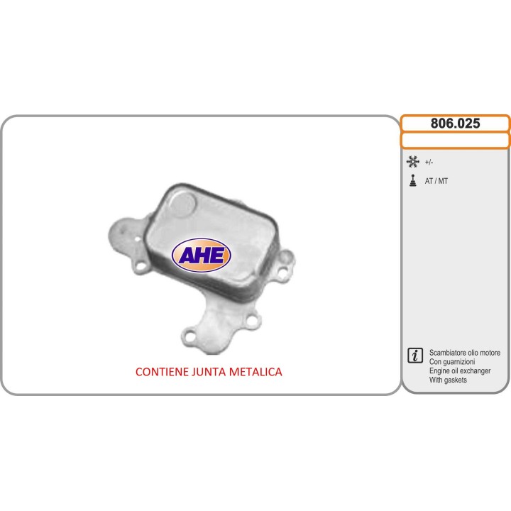 806025  CITROEN/OPEL/PEUGEOT Berlingo/C3 II/C4/DS3/DS4/DS7