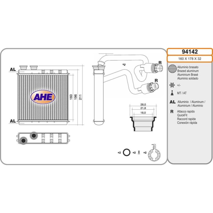 Risc  SEAT/VW Arona/Ibiza/Polo/T-Cross 01 17-