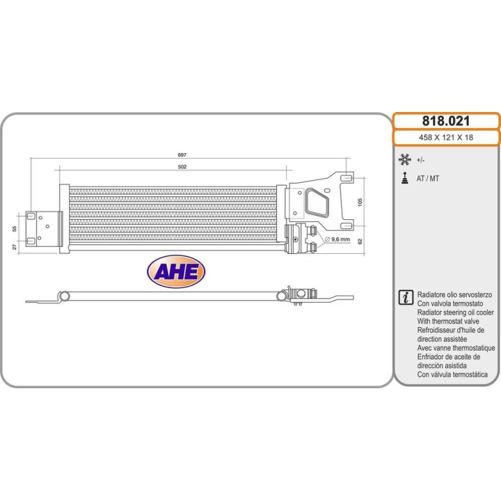 Oilc  MERCEDES S212/W212 Classe E 200/220/250CDi 0
