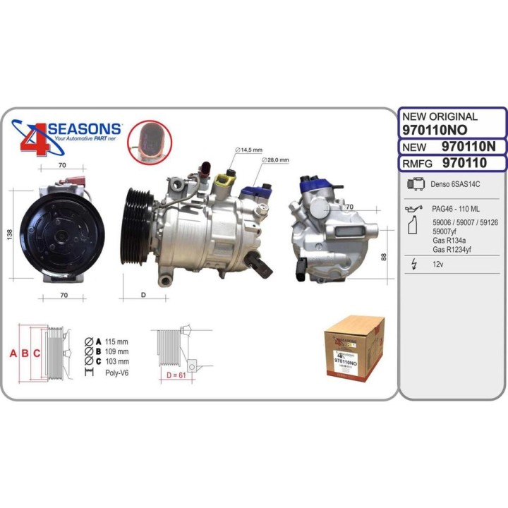 Cmp New OE AUDI/VW A1/A3/Q2/Q3/Golf/Polo/T-Cross/T