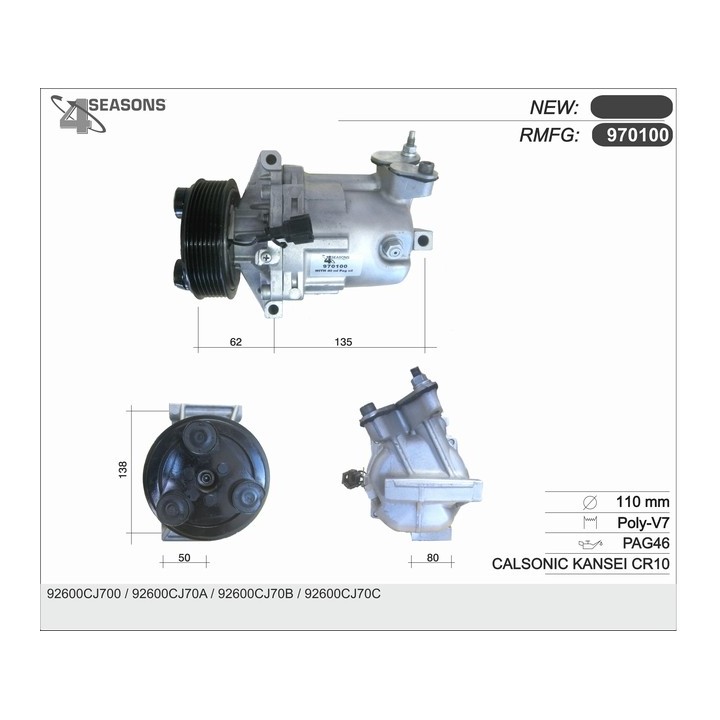 CMP  NISSAN Micra III/Note/Tida1 2/1 4/1 6 05-