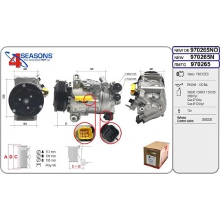 Cmp Rem CITR/PEUG C4/C5/308/508/3008/5008 1 2/1 6/