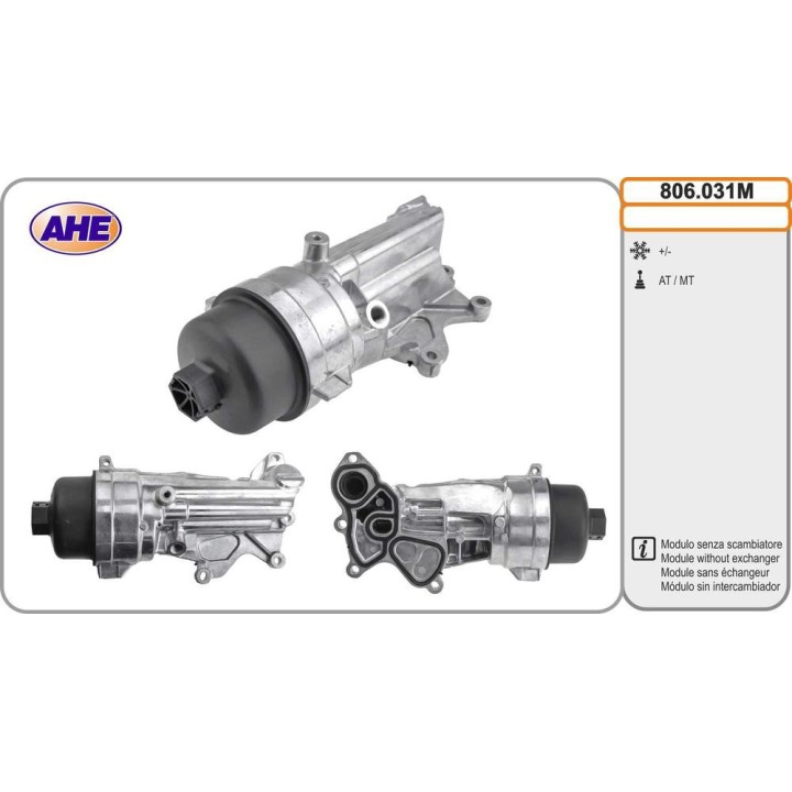 Mod  Oilc  CITROEN/PEUGEOT C3/C4/207/208/308/3008/