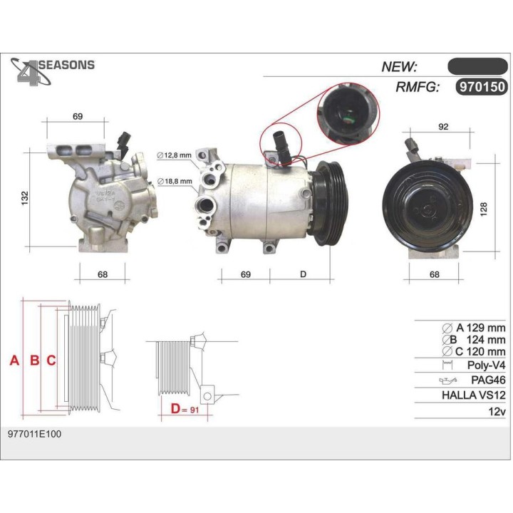 CMP RMFG HYUNDAI ACCENT 1 4/1 6 11 05-11 10