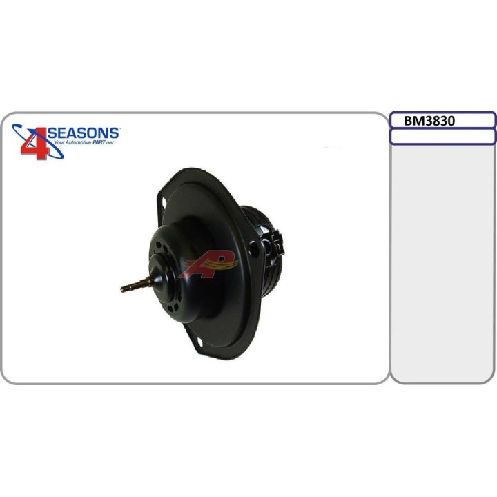 GEBLASEMOTOR 24V SINGLE-SPEED