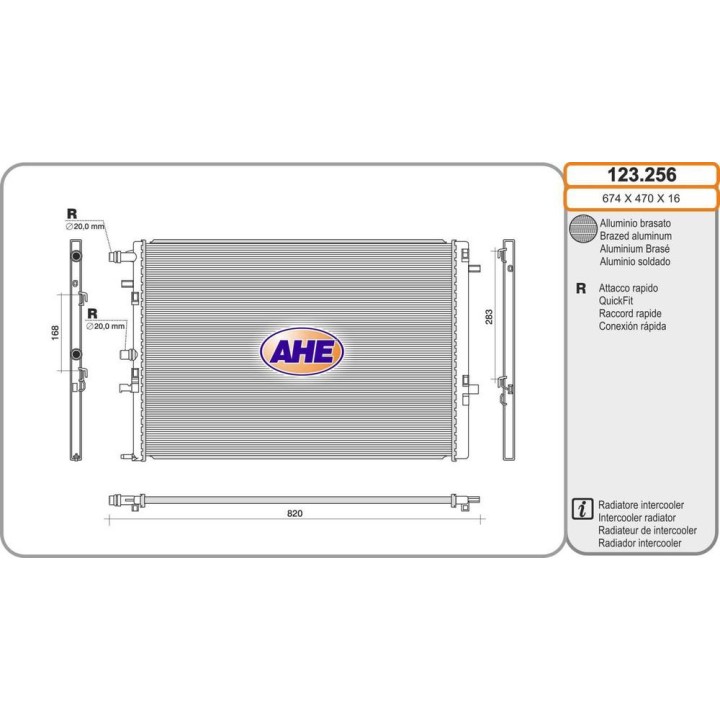 Rad  Int  NISSAN/RENAULT Qashqai/X-Trail/Kadjar 1 