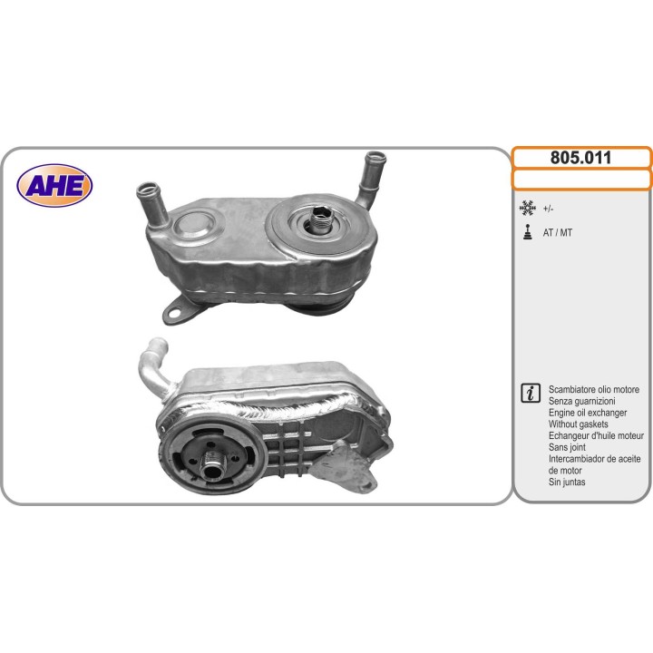 805011 Oilc. CHRYSLER/JEEP Voyager/Cherokee 2.5TD/2.8CRD/3.1TD 01.95-01.08