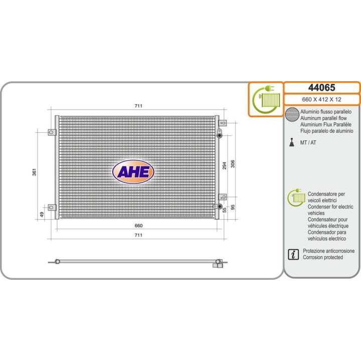 Cond  MG 4 EV 09 22-