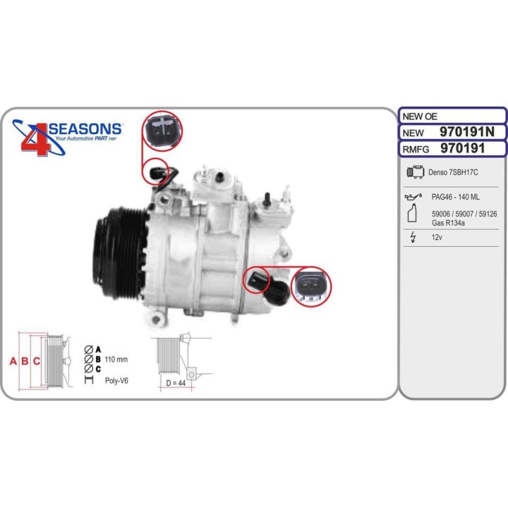 Cmp New FORD C-Max/Focus/Mondeo/Transit 1 5TDCi/1 