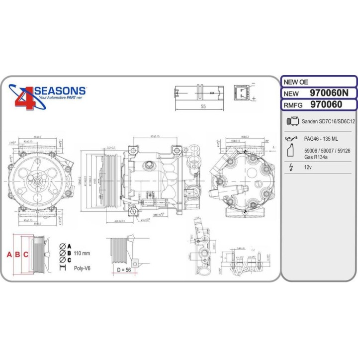 Cmp New CITROEN/PEUGEOT C4/C5/DS4/DS5/308/508/3008