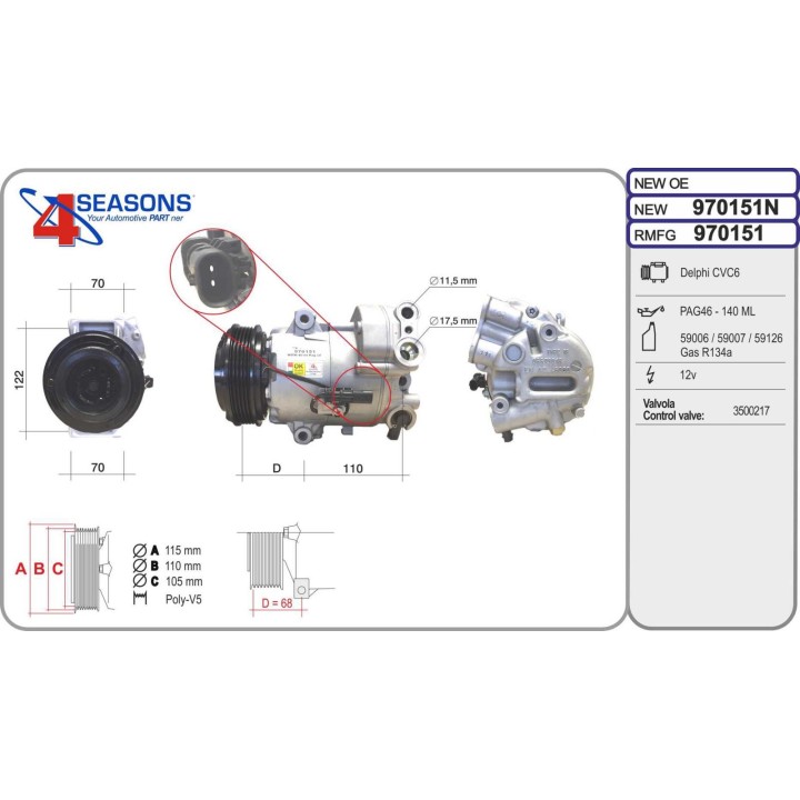 970151 CMP RMFG CHEVROLET/OPEL CRUZE/ORLANDO/ASTRA J/ 1.4