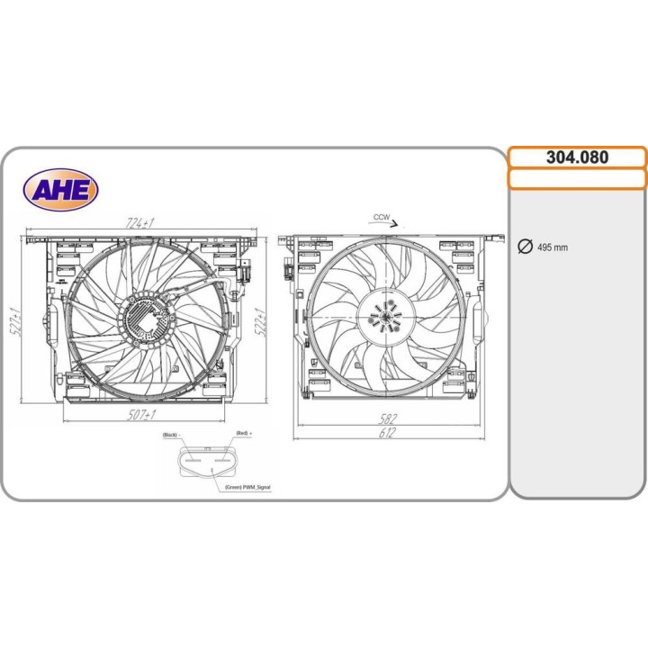 Elettr  BMW serie 5/6/7 25d/30d/35/35d/40/40d/50d