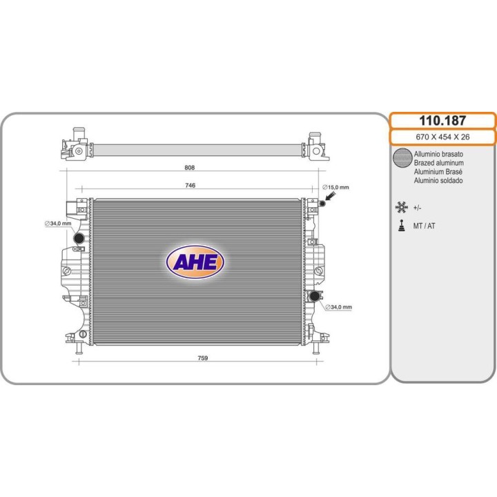 Rad  FORD Galaxy/Mondeo/S-Max 1 0/1 5TDCi/1 6TDCi/
