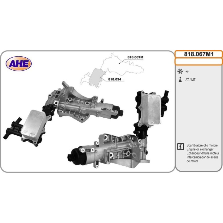 Mod  Oilc  RENAULT Espace/Kadjar/Megane/Scenic/Tra