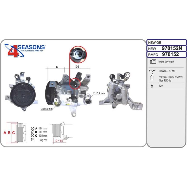CMP  SUBARU IMPREZA/XV 2 0 12-