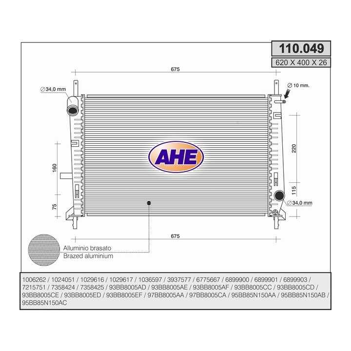 110049  FORD Cougar 2.5 V6