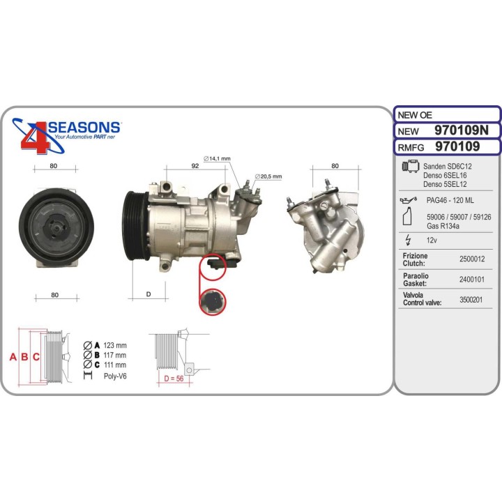 970109N  COMPRESOR NUEVO CITROEN/PEUGEOT Cactus/208 1.6HDi  09.14-