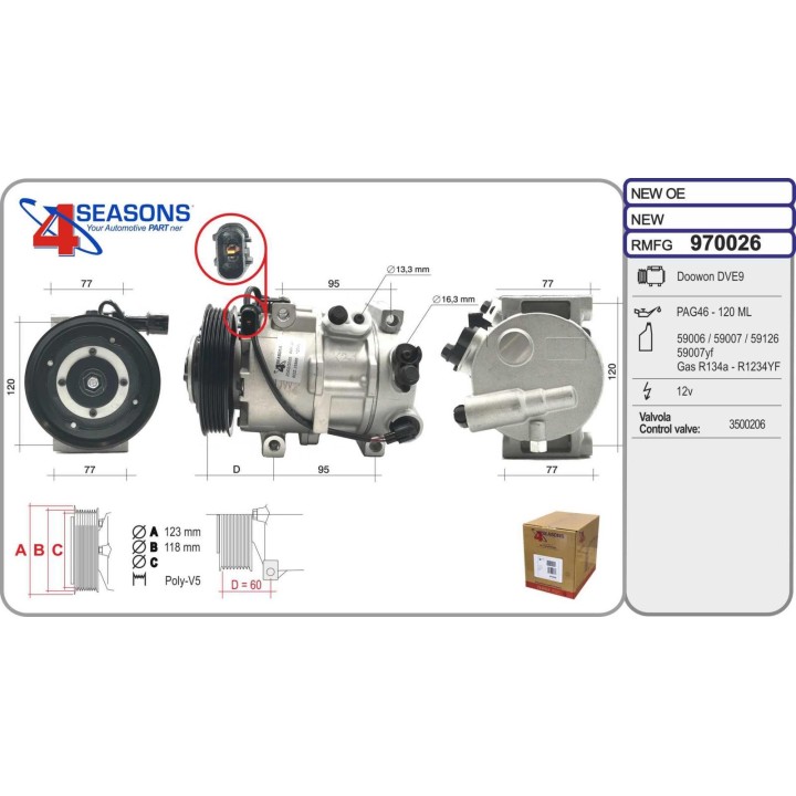 970026  CMP  KIA Rio III (UB) 1.25 CVVT   11-