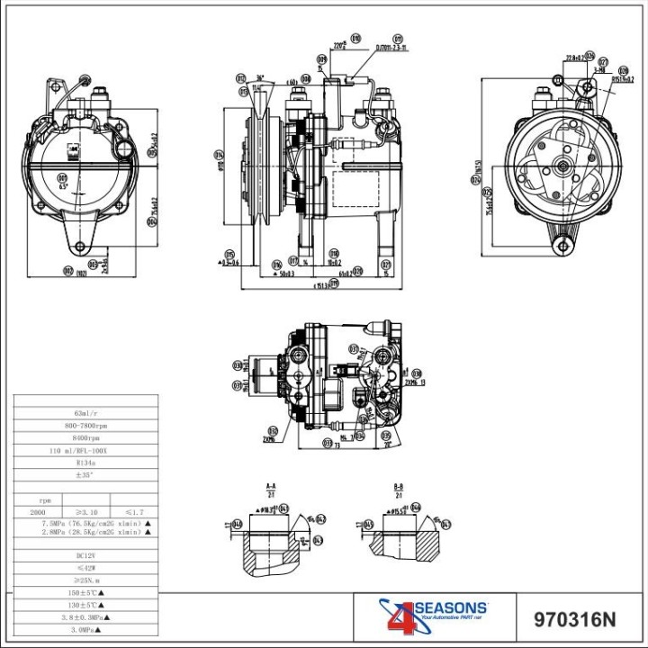970316N  NP SV07E 1A 120MM 12V KUBOTA
