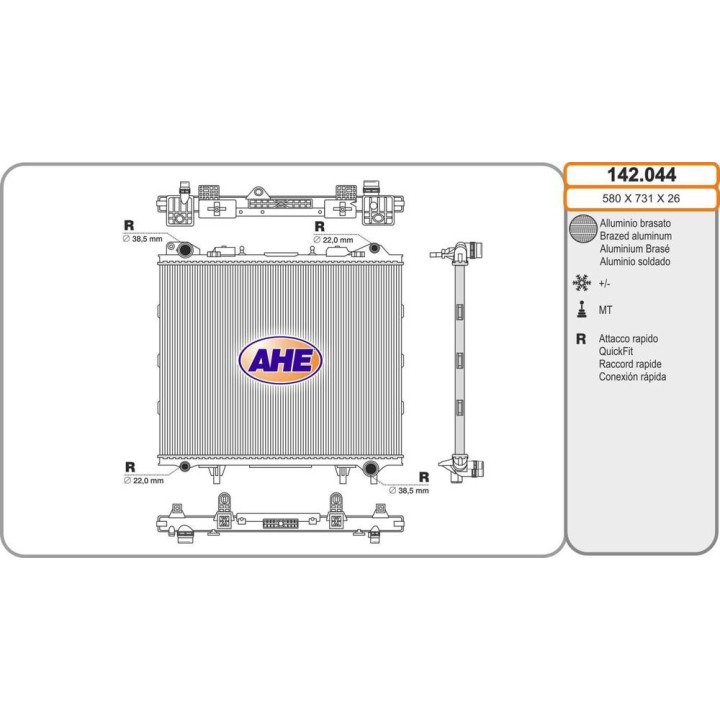 Rad  LAND ROVER Discovery V/Range Rover Sport 2 0/