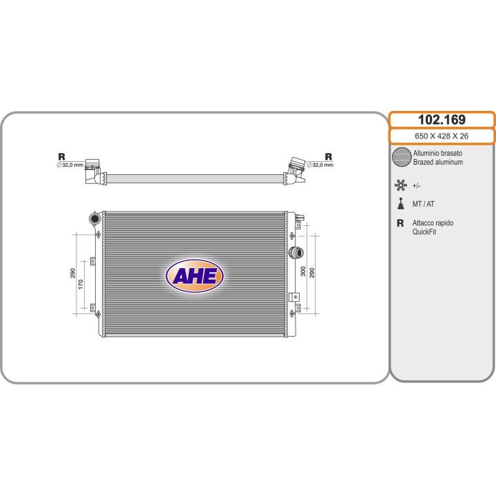 102169  VOLKSWAGEN Tiguan / SEAT Alhambra 1.4TSi/2.0TDi/2.