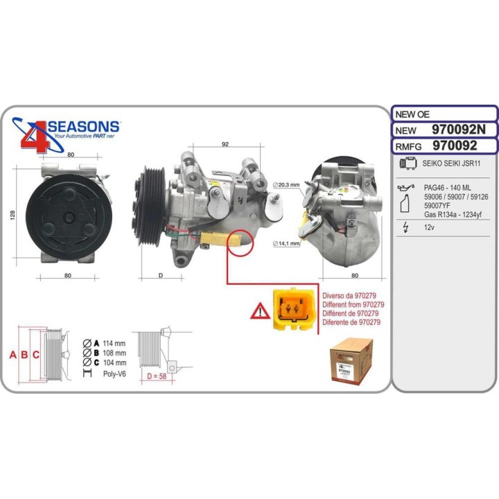 Cmp Rem CITROEN/PEUGEOT C-Elysee/301 1 2/1 6HDi/1 