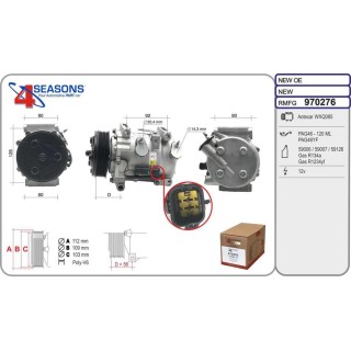 Cmp Rem CITROEN/OPEL/PEUGEOT C4/Corsa/208 1 2 06 1