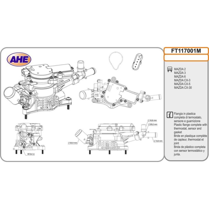 Fl  Term  MAZDA 2/3/6/CX-3/CX-5/CX-30 1 5/2 0/2 5