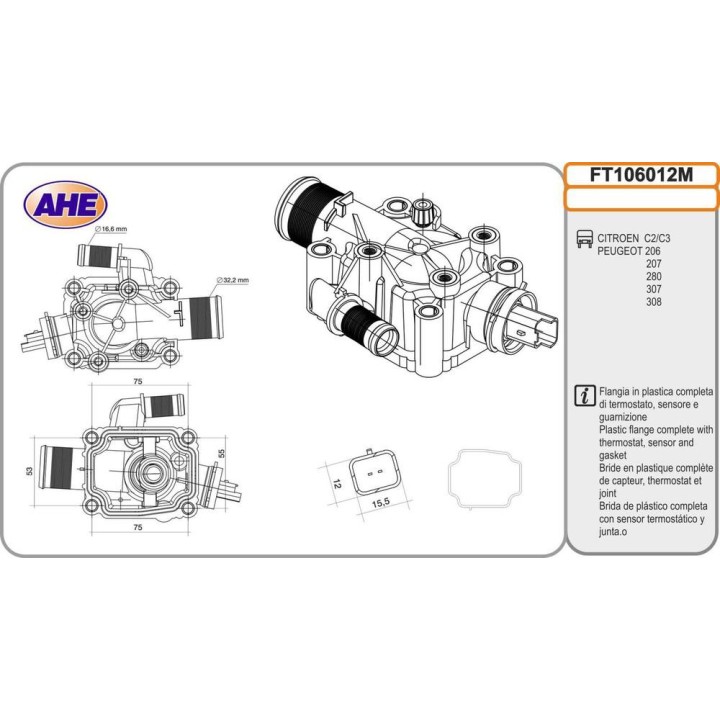 Fl  Term  CITROEN/PEUGEOT C2/C3/206/207/208/307/30