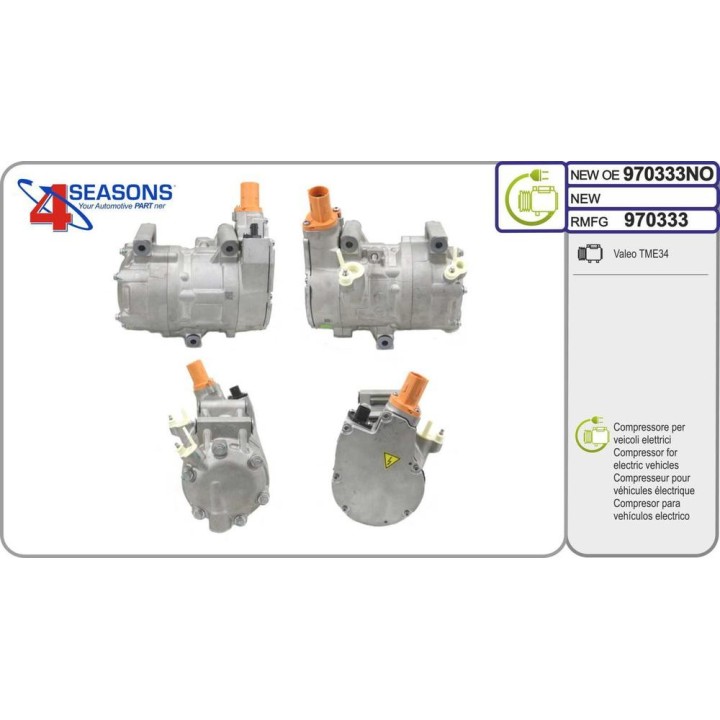 Cmp El  Rem CITROEN/OPEL/PEUGEOT DS3/C4/Corsa/208/