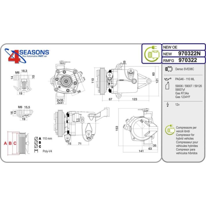 Cmp Rem SUZUKI Swift 1 2/1 2Hybrid/1 4 04 17-