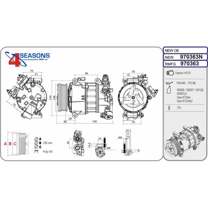 970363  Cmp Rem FORD Galaxy/S-Max 2.0TDCi 01.15-06.18