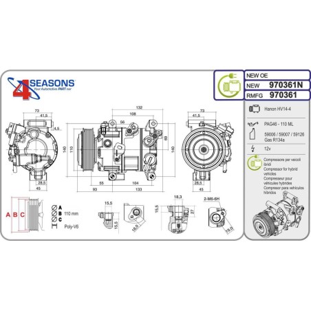 Cmp New MAZDA 3/CX-30 1 8Skyactiv-D/2 0Hybrid 12 1