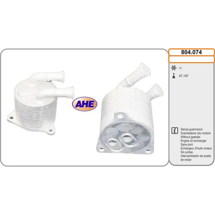 Oilc  BMW/MINI X1/Clubman/Countryman 20/20d/1 5/2 