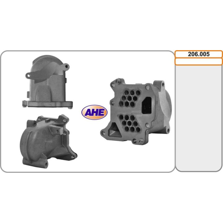 EGR Cooler CITROEN/FIAT/PEUGEOT C3/Scudo/207/208 1