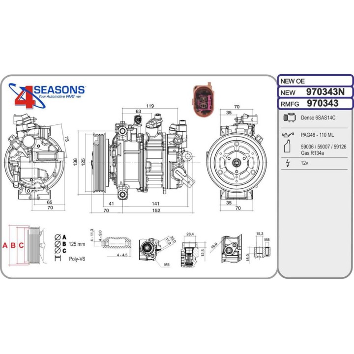 Cmp New AUDI/VW A4/A5/Q3/Golf 1 0/1 5/30TDi/35TDi/