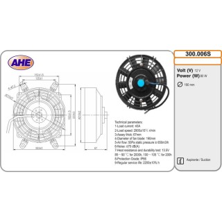 Elettr  Universale 190mm 12v suction/aspirante