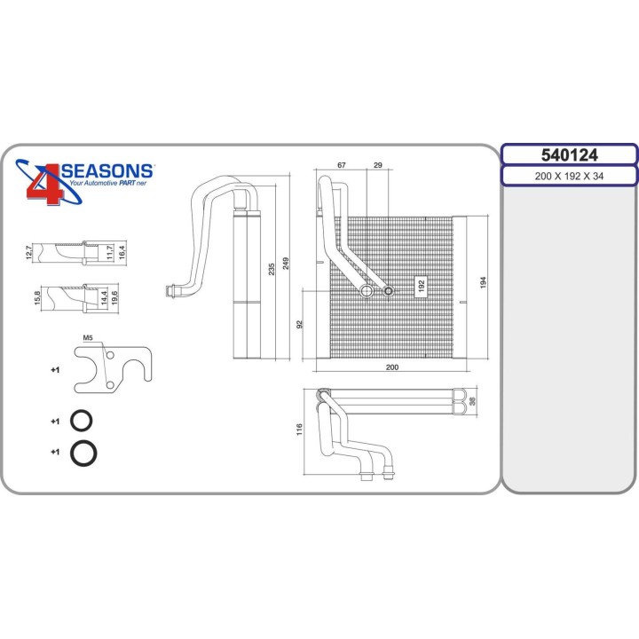 540124 Evap. AUDI/SEAT/SKODA/VW A1/Fabia/Kamiq/Scala/T-Cross 09.18-
