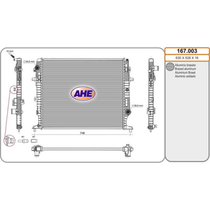 Rad  GEELY Atlas 1 5T/1 8T MT 20-