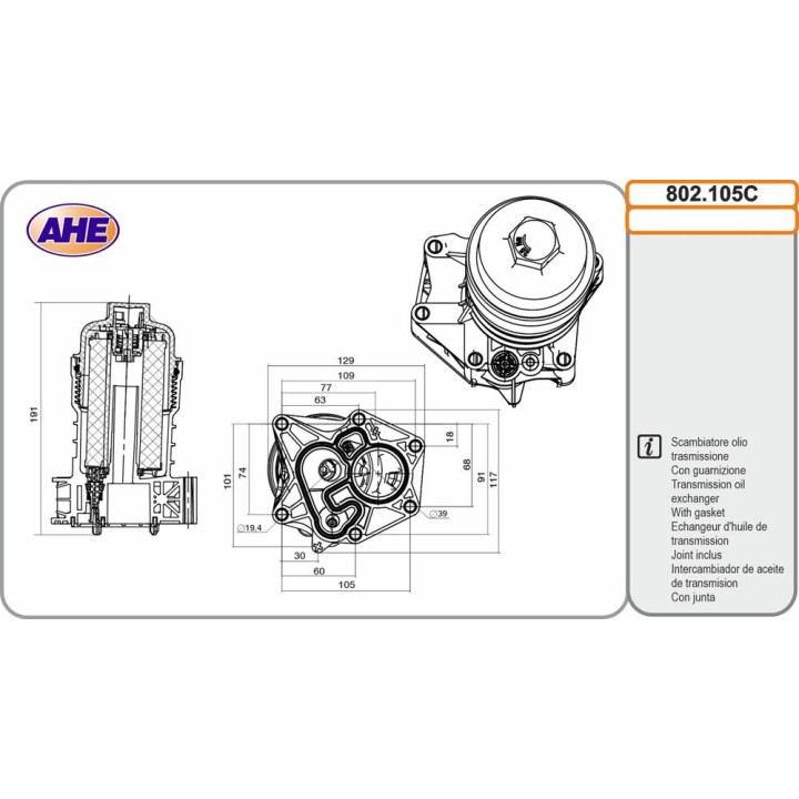 Carter Oil AUDI A4/A5/A6/A7/Q5 55TFSi/60TFSi/RS4/R
