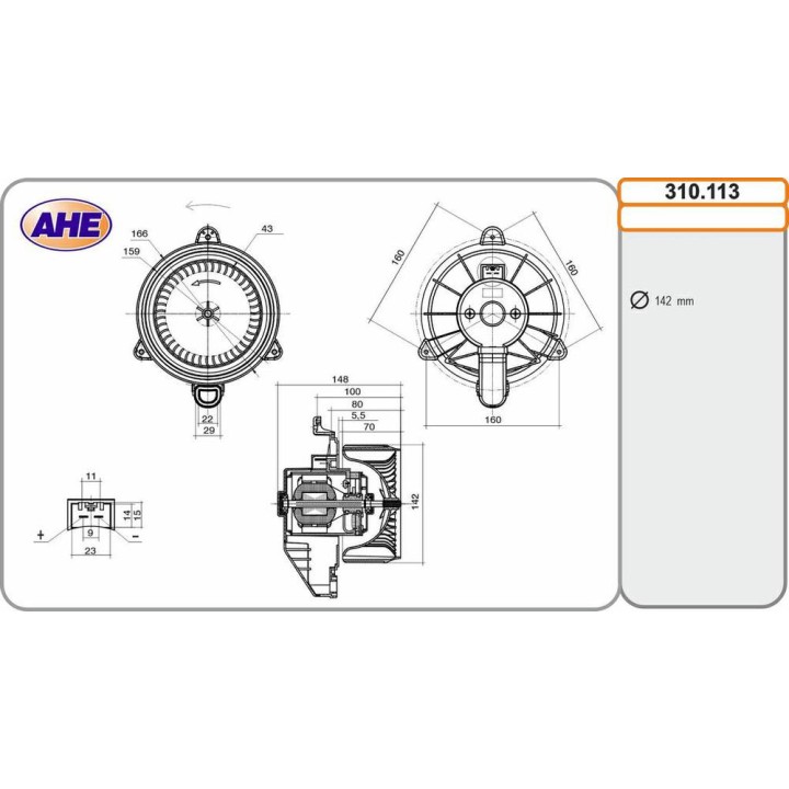 Vent  Abitacolo FORD B-Max/Ecosport/KA /Transit Co