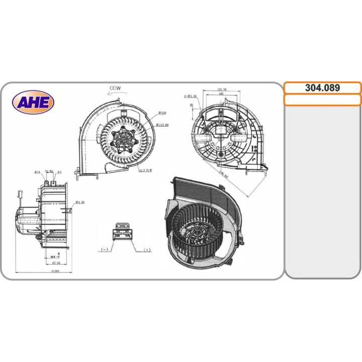 Vent  Abitacolo BMW F15/F16/F85/F86 serie X5/X6 08