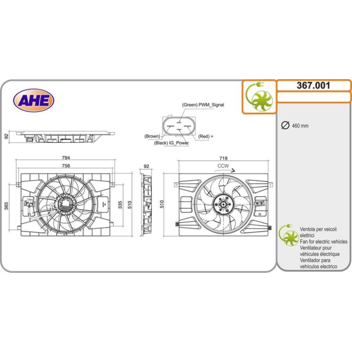 Elettr  FAW Hongqi E-QM5/E-HS9 01 23-