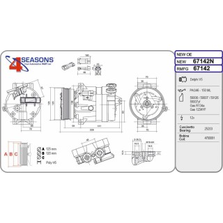 Cmp New FIAT/LANCIA Bravo/Brava/Multipla/Lybra 1 6