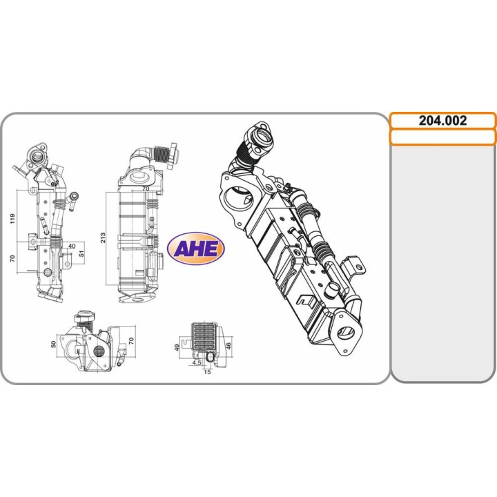 EGR Cooler BMW Serie 1/2/3/4/5/X1 14d/16d/18d/20d/