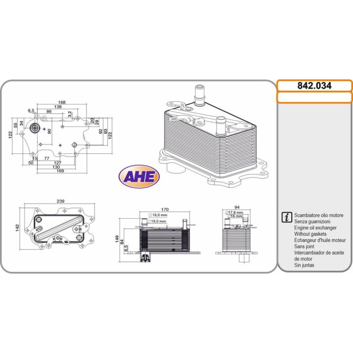 Oilc  LAND ROVER Defender/Range Rover Sport/Velar