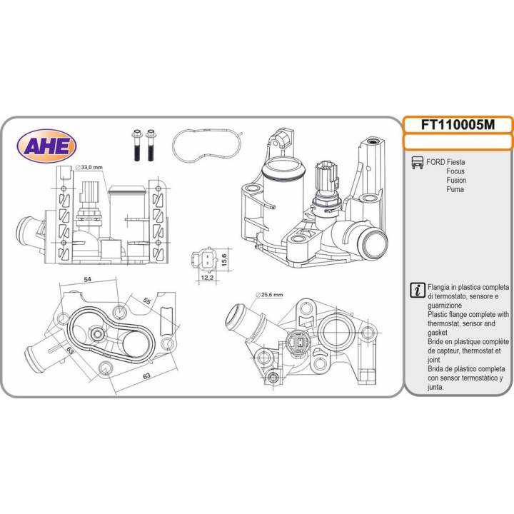Fl  Term  FORD Fiesta/Focus/Fusion/Puma 1 25/1 4/1