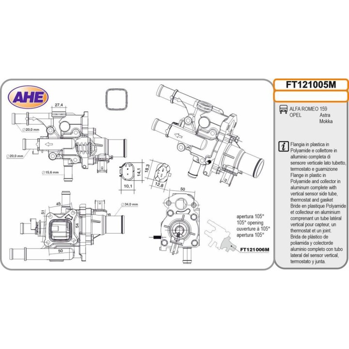 Fl  Term  ALFA ROMEO/OPEL 159/Astra/Mokka  1 4/1 6