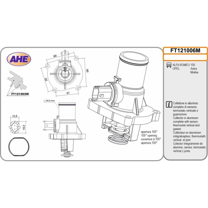 Fl  Term  ALFA ROMEO/OPEL 159/Astra/Mokka  1 4/1 6