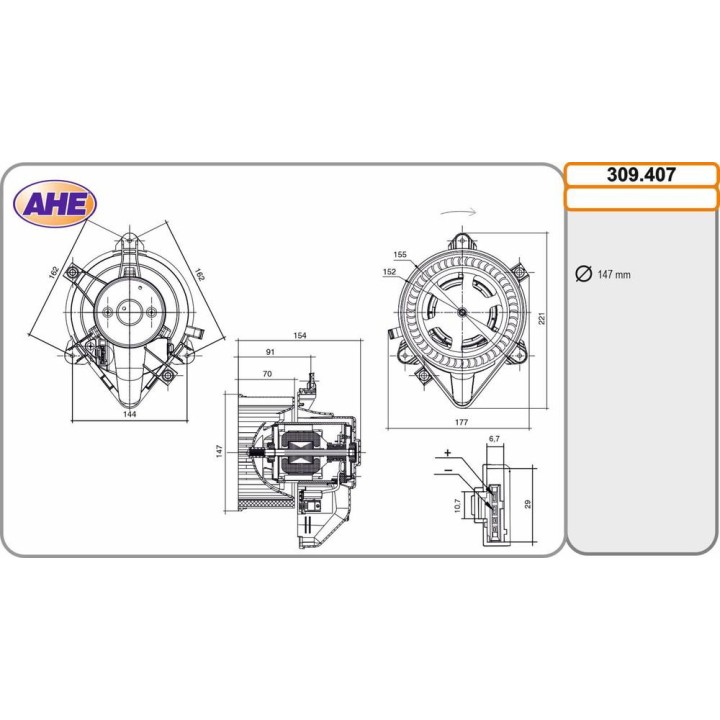 Vent  Abitacolo FIAT Punto AC 09 99-03 12